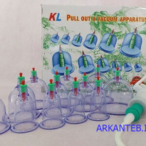 وکیوم 12 لیوانه چینی ارکان طب