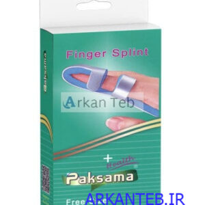 آتل آماده انگشت ارکان طب