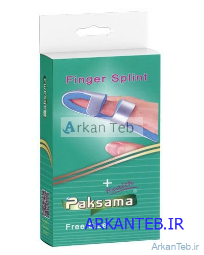 آتل آماده انگشت ارکان طب