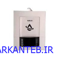 بخور سرد و گرم وکتو مدل JS2207 ارکان طب