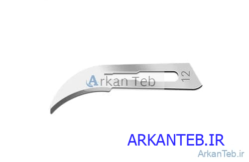تیغ بیستوری 12 surgisharp ارکان طب