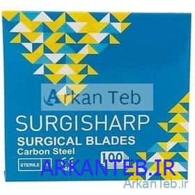 تیغ بیستوری 15 surgisharp ارکان طب