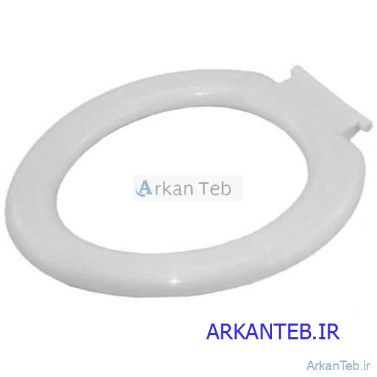 حلقه توالت ارکان طب