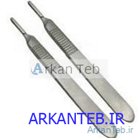 دسته بیستوری سایز4 ارکان طب