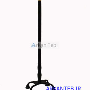 عصا 4 پایه ارکان طب