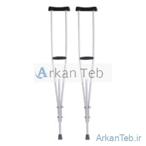 عصا زیر بغل گالوانیزه ارکان طب
