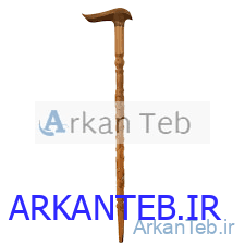 عصا چوبی ارکان طب