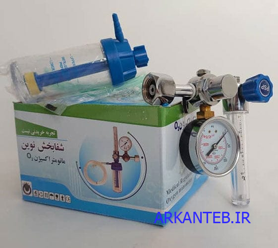 مانومتر شفابخش ارکان طب