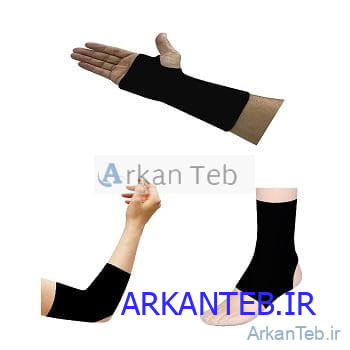 مچ بند ، قوزک بند ، آرنج بند (3کاره) کشی (جفتی) ارکان طب
