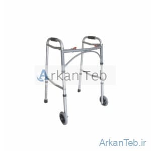 واکر تاشو چرخ دار پین دار ارکان طب