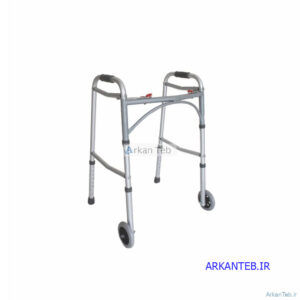 واکر تاشو چرخ دار پین دار ارکان طب