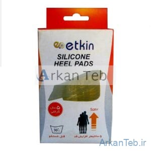 پاشنه افزایش قد etkin ارکان طب