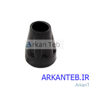 پاشنه عصا لاستیکی ارکان طب