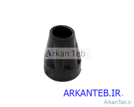 پاشنه عصا لاستیکی ارکان طب