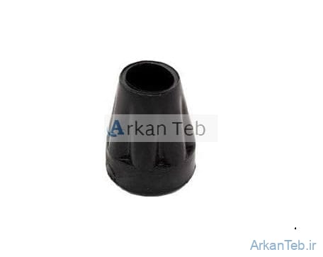 پاشنه عصا لاستیکی ارکان طب