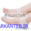 پاشنه پوش اتکین ارکان طب
