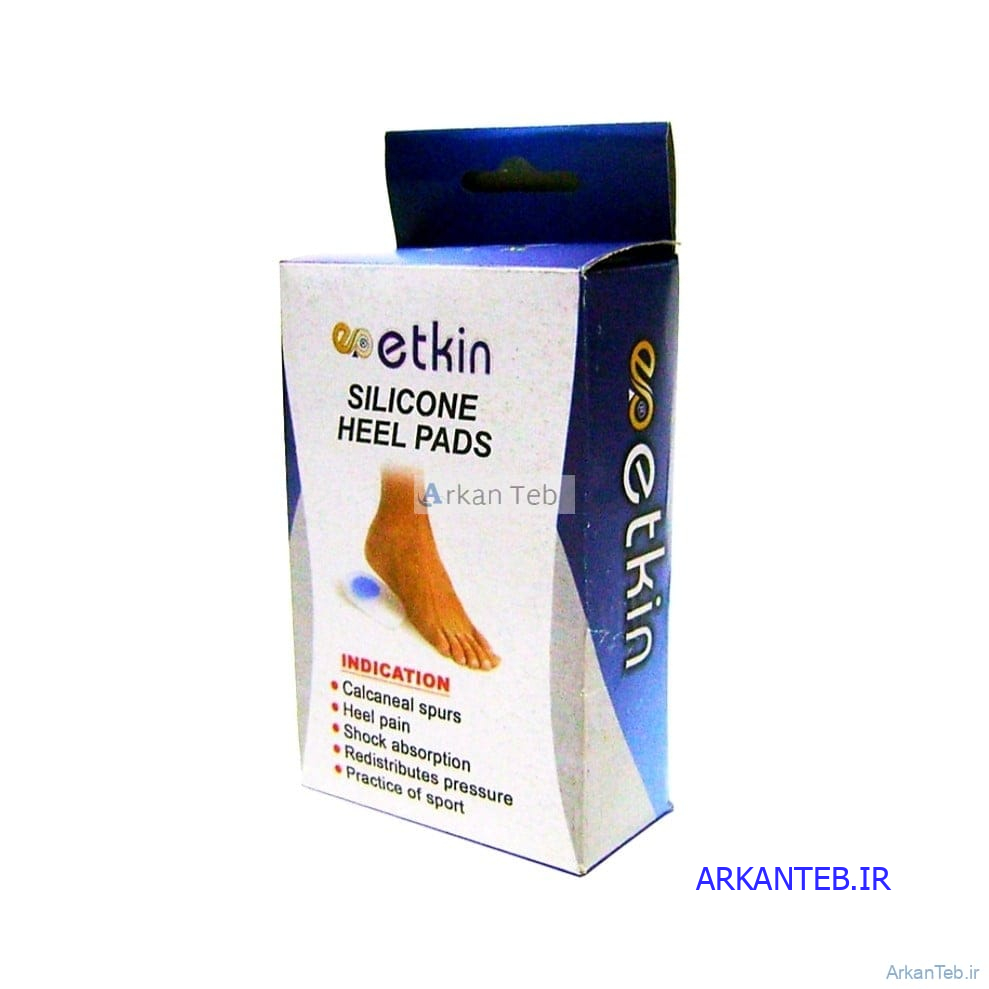 پد خار پاشنه etkin ارکان طب