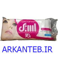 پنبه 100 گرمی اس پی ارکان طب