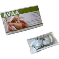 چشم بند فتوتراپی نوزاد AVAA ارکان طب