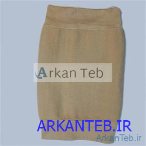 کلیه بند حوله ای ارکان طب