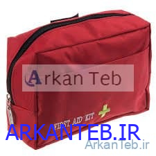 کیف کمک های اولیه تجهیز شده کمری ارکان طب