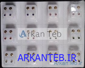 گوشواره طبی چینی 2 ارکان طب