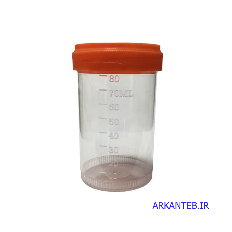 یورین باتل 90 ml شفاف استریل ارکان طب