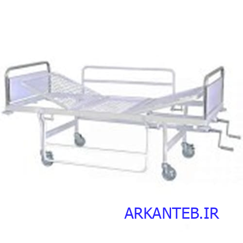 تخت بیمار دو شکن لگن خور پالس ویژن ارکان طب