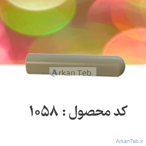 آداپتور لوله تهگرد ۱۰۰×۱۳_ارکان طب