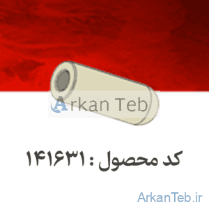 آداپتور فالکون 15ml_ارکان طب