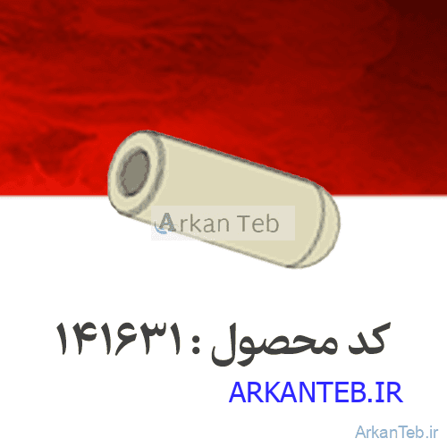 آداپتور فالکون 15ml_ارکان طب