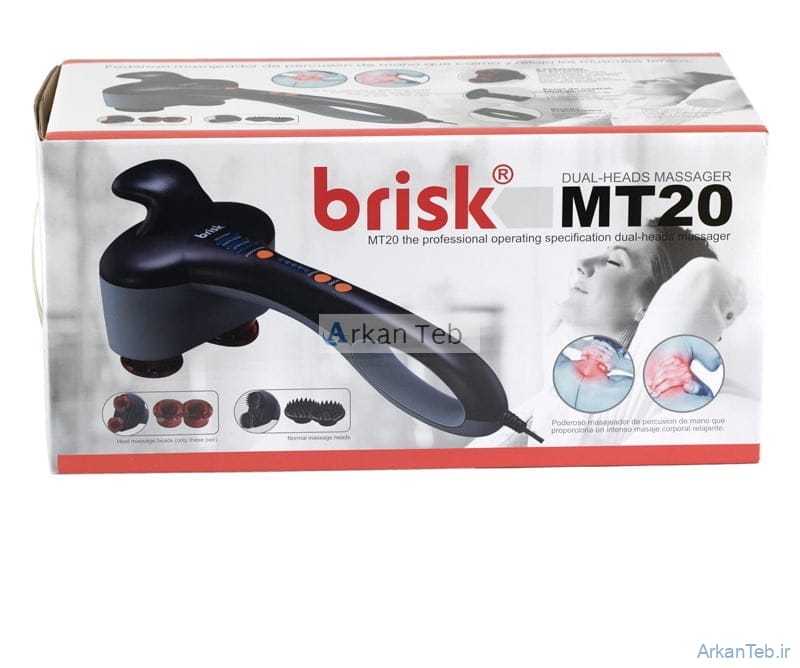 ماساژور برقی بریسک مدل MT 20