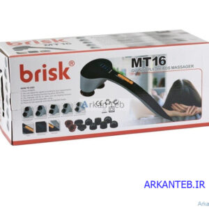 ماساژور برقی بریسک مدل MT16