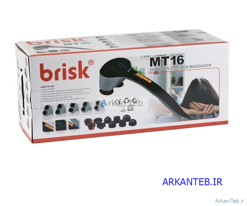 ماساژور برقی بریسک مدل MT16