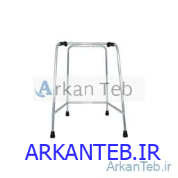 واکر استاندارد گالوانیزه بزرگسال سروپیکرتوس_ارکان طب