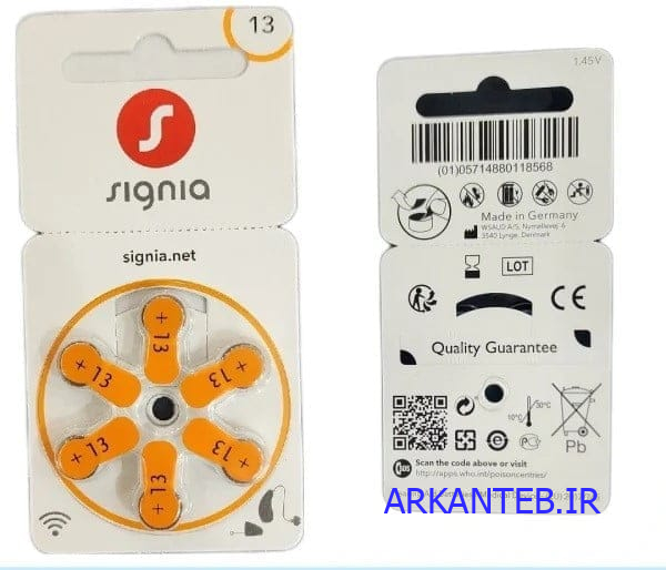 باتری سمعک 13 زیمنس ارکان طب