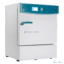 انکوباتور یخچالدار PIT053R_ارکان طب