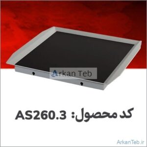 سینی پتریدیش ارکان طب