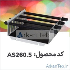 سینی قیف جداکننده ارکان طب