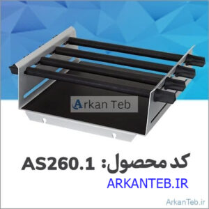 سینی یونیورسال ارکان طب