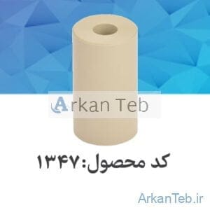 آداپتور فالکون 4000rpm 50ml_ارکان طب