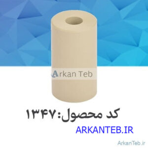 آداپتور فالکون 4000rpm 50ml_ارکان طب