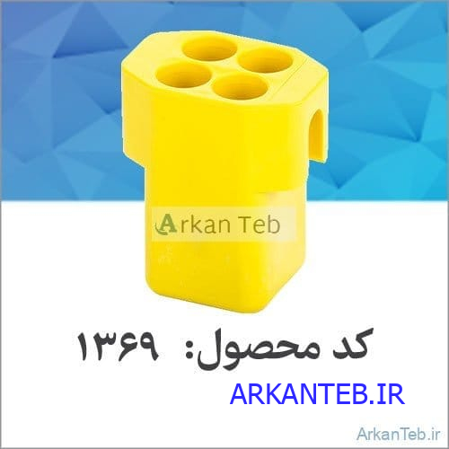 باگت چهار خانه با پولکی_ارکان طب