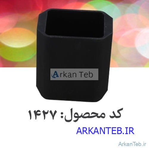 باگت فلزی مکعبی_ارکان طب