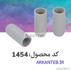 آداپتور فالکون 50ml با دور 9000rpm_ارکان طب