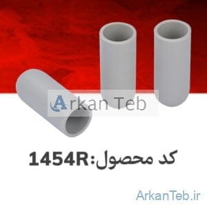 آداپتور فالکون 50ml با دور 9000rpm مقاوم به اسید_ارکان طب
