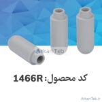 آداپتور فالکون 15ml با دور 9000rpm مقاوم به اسید_ارکان طب