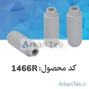 آداپتور فالکون 15ml با دور 9000rpm مقاوم به اسید_ارکان طب