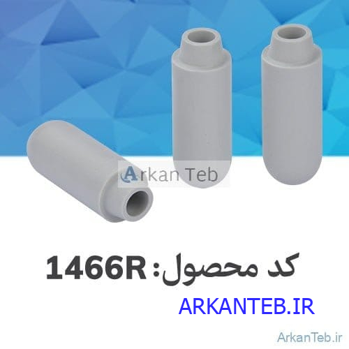 آداپتور فالکون 15ml با دور 9000rpm مقاوم به اسید_ارکان طب