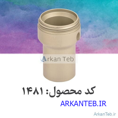 باگت فلزی_ارکان طب